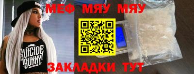 ALPHA-PVP Рязань
