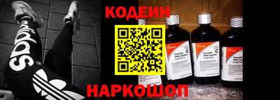 ALPHA-PVP Рязань