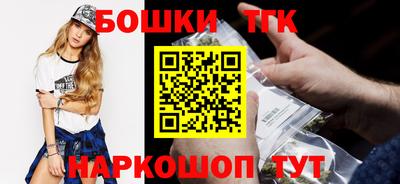 наркотики Рузаевка