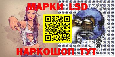 ALPHA-PVP Рязань