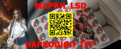 ALPHA-PVP Рязань