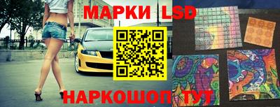 кокаин премиум Рыбинск