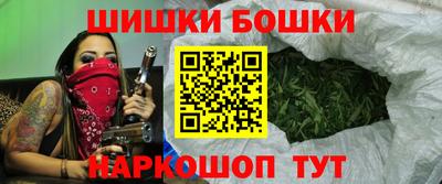наркотики Рузаевка