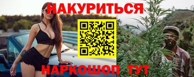 ALPHA-PVP Рязань