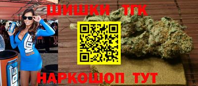 наркотики Рузаевка