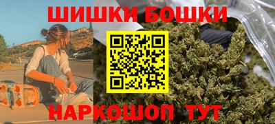 наркотики Рузаевка