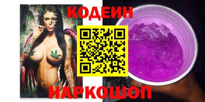 ALPHA-PVP Рязань