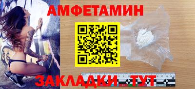 ALPHA-PVP Рязань
