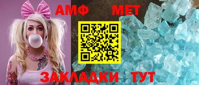 ALPHA-PVP Рязань