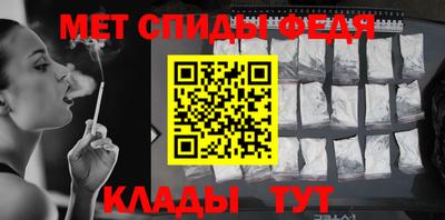 наркотики Рузаевка