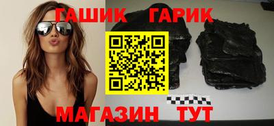 ALPHA-PVP Рязань