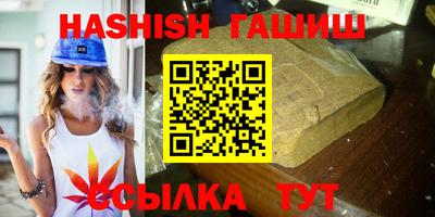 ALPHA-PVP Рязань